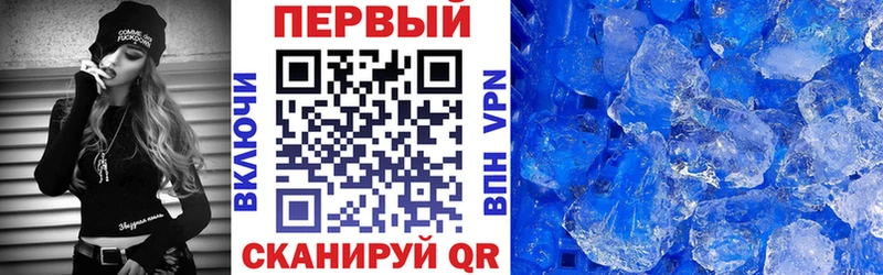 Амфетамин 98% Талдом