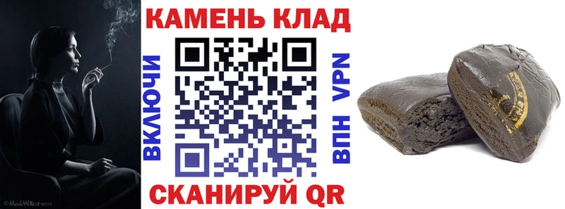 ГАШИШ Premium  где можно купить   kraken маркетплейс  Талдом 