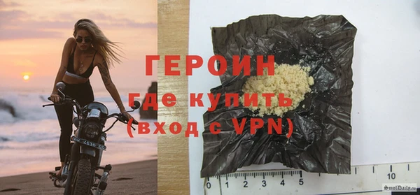 каннабис Краснослободск