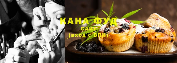 дистиллят марихуана Кодинск
