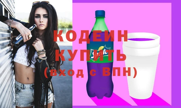 крисы Козловка