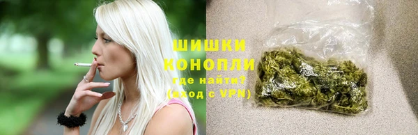 дистиллят марихуана Краснотурьинск
