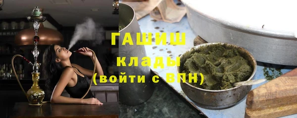 марки lsd Козельск