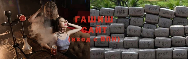 дистиллят марихуана Краснотурьинск