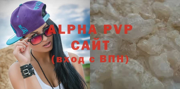 дистиллят марихуана Краснотурьинск