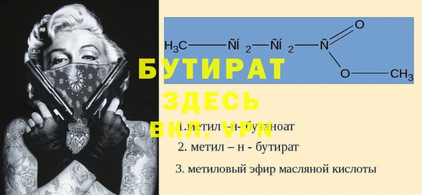 марки lsd Козельск