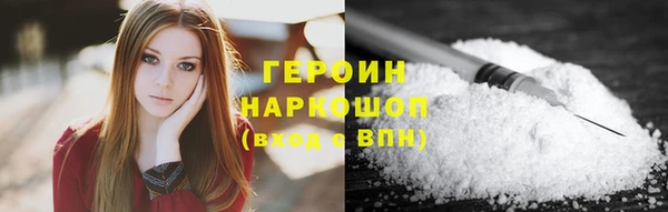 марки lsd Козельск