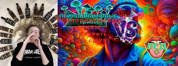 дистиллят марихуана Кодинск