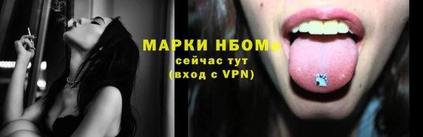 дистиллят марихуана Краснотурьинск