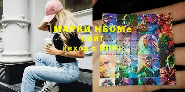 марки lsd Козельск