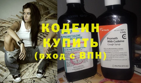 дистиллят марихуана Кодинск
