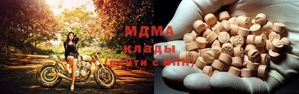 марки lsd Козельск