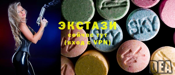 крисы Козловка
