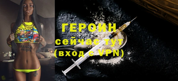 дистиллят марихуана Краснотурьинск