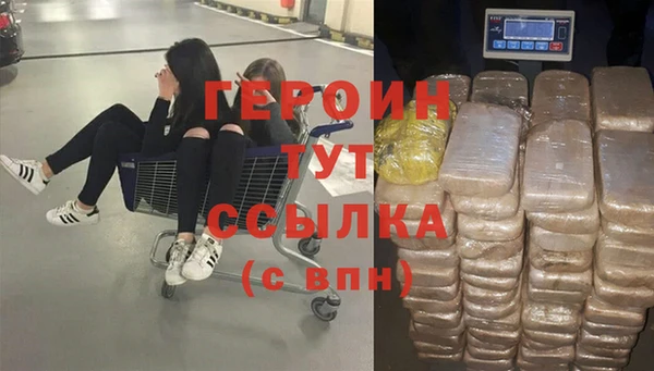 каннабис Краснослободск