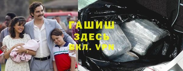 дистиллят марихуана Кодинск