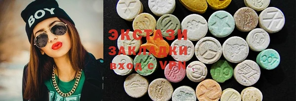 дистиллят марихуана Кодинск