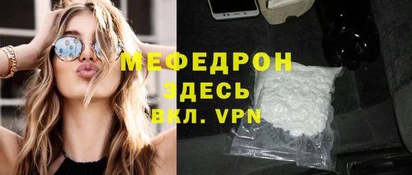 марки lsd Козельск