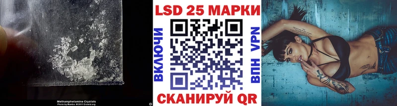 LSD-25 экстази ecstasy  хочу   Талдом 