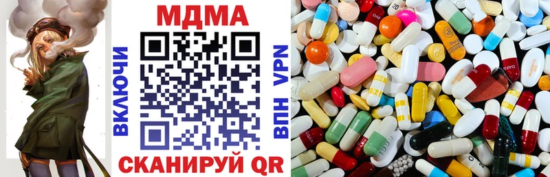 MDMA VHQ  Талдом 