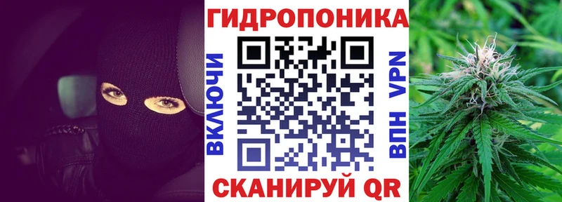 где купить наркотик  Талдом  Канабис семена 